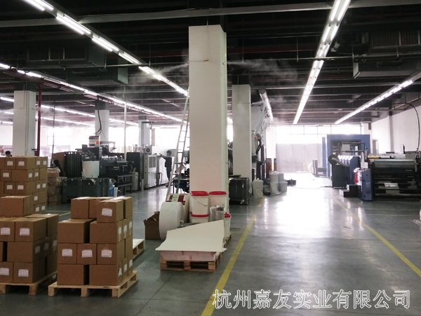 杭州蓝狮注册印刷厂加湿案例2