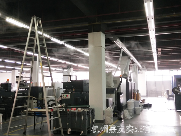 杭州蓝狮注册加湿器印刷厂加湿案例