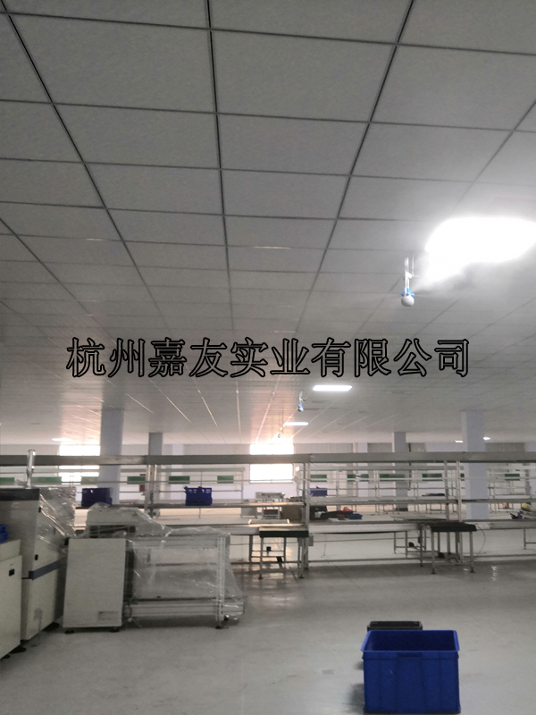 电子厂-蓝狮在线干雾加湿器