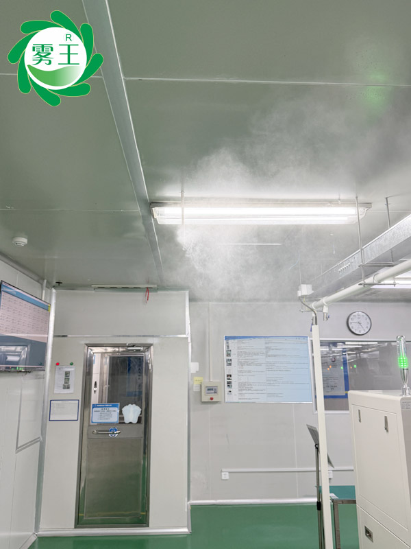 电子车间高压微雾加湿器 (2)