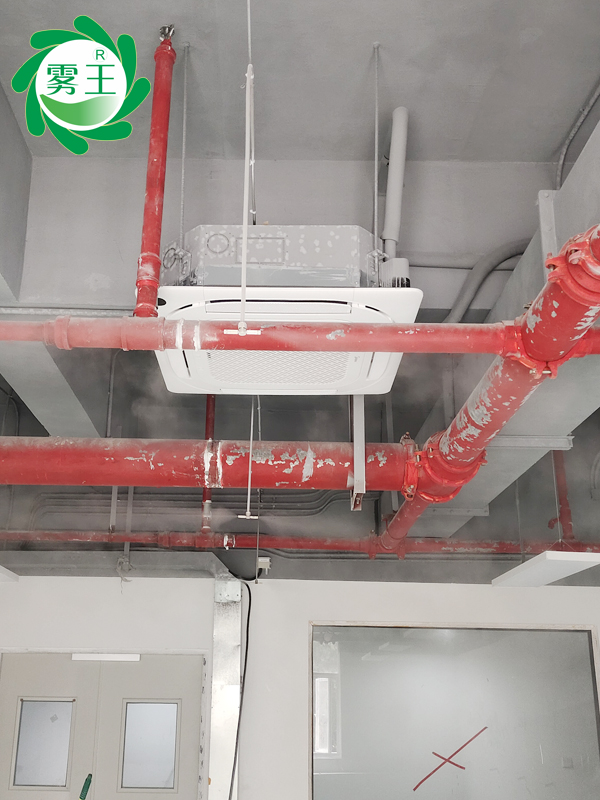 检测室高压微雾加湿器 (8)