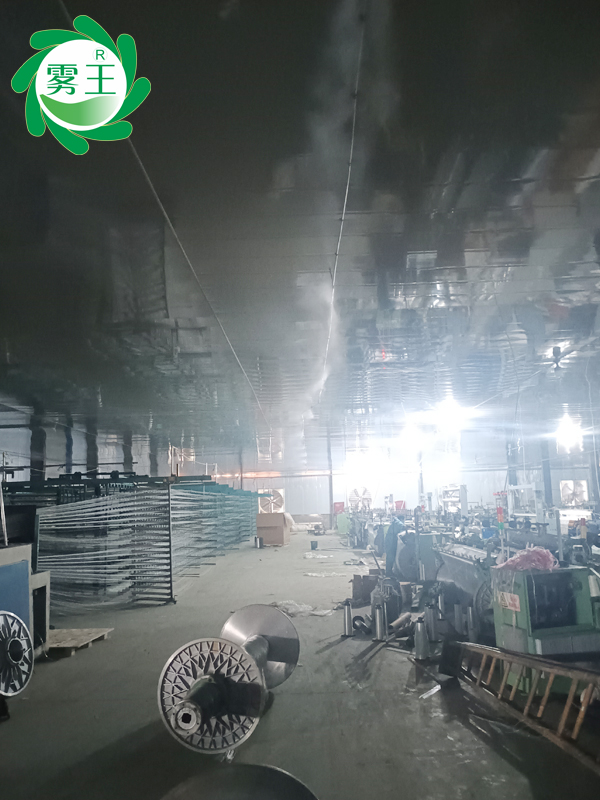 纺织车间高压微雾加湿器 (3)