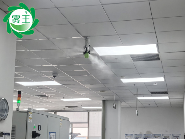 电子车间干雾加湿器 (4)