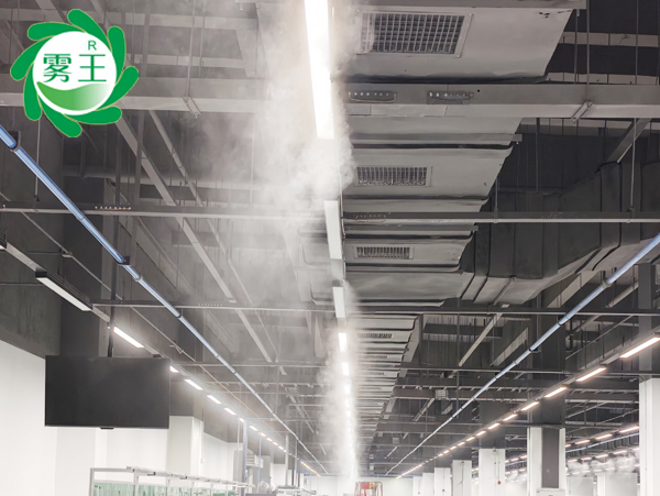 电子车间高压微雾加湿器 (5)