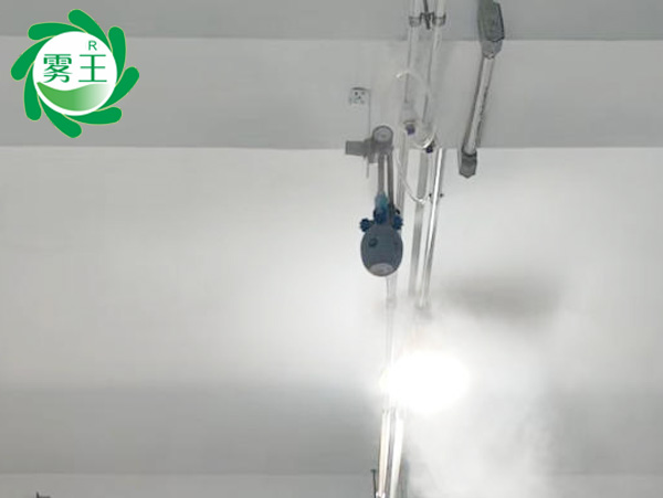 配胶房干雾加湿器 (2)