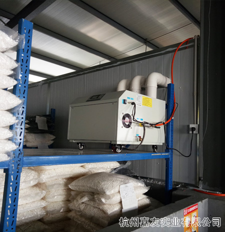 杭州蓝狮注册超声波加湿器主机图