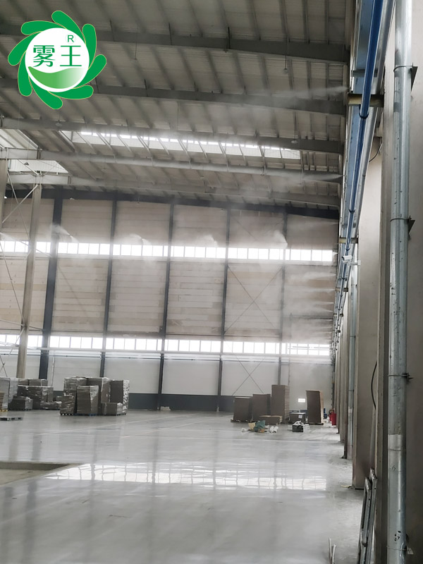印刷车间高压微雾加湿器 (1)