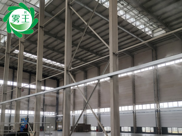 印刷车间高压微雾加湿器 (8)