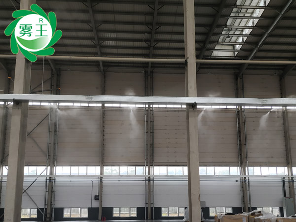 印刷车间高压微雾加湿器 (9)