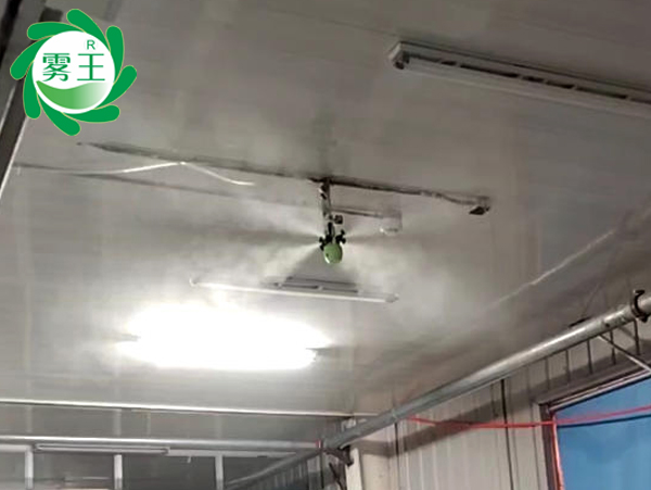 纺织车间干雾加湿器 (1)