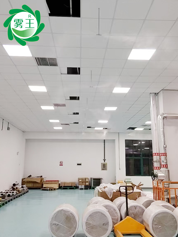 印刷车间高压微雾加湿器 (8)