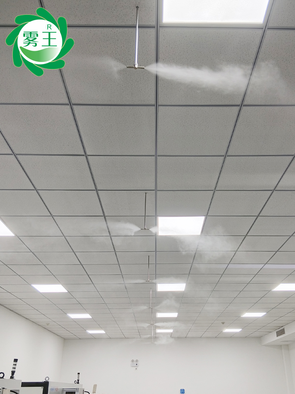 印刷车间高压微雾加湿器 (10)