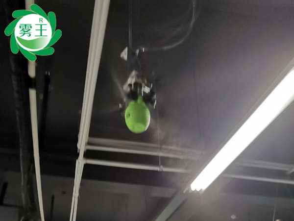 电子车间干雾加湿器 (3)