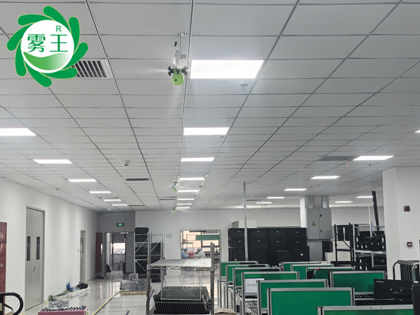 电子车间干雾加湿器（smt车间、dip车间） (2)