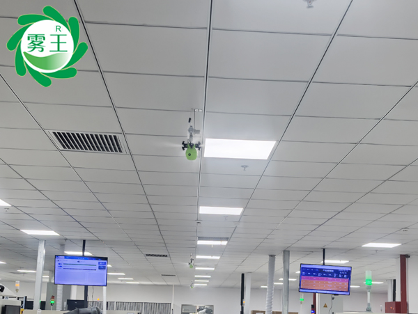 电子车间干雾加湿器（smt车间、dip车间） (14)