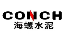 蓝狮在线合作客户：海螺水泥