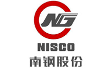 蓝狮在线合作客户：南钢股份