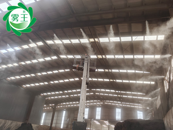 高压喷雾降尘系统 (4)