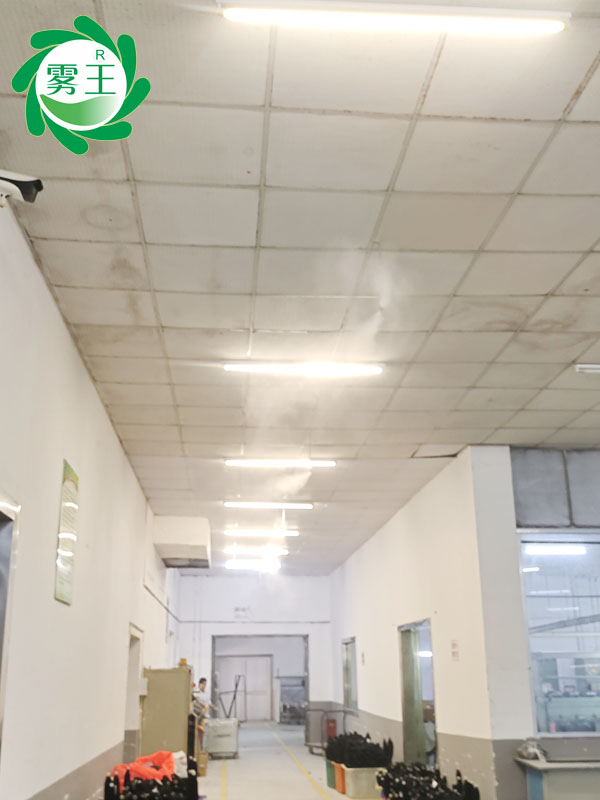 纺织车间高压微雾加湿器 (7)
